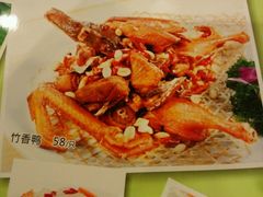 android_upload_pic-宜宾海鲜酒家·三十年老字号