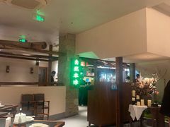 -桐湾大院·桐庐菜(滨江店)