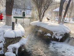 -水磨沟公园