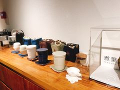 -煮叶(悠唐广场店)
