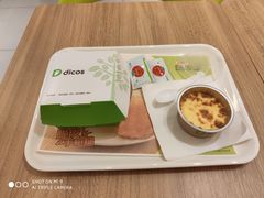 鸡蛋烤布蕾-德克士(肥城新华商场店)