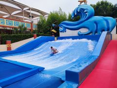 -上海玛雅海滩水公园