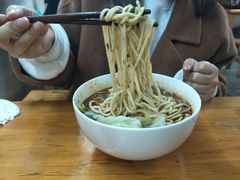 -蒋六十八梯眼镜面(渝中店)