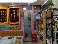 -全心全意连锁动物医院·微创中心·内科急重症·心脏专科(丰管路店)