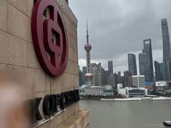 -中国银行(上海市分行营业部)