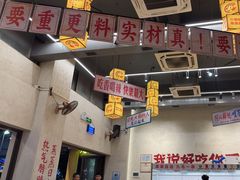 -黔哆哆地摊酸汤火锅(清湖店)