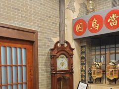 -星空密室·精选(天一豪景店)