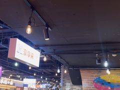 -豪享来(我格广场店)