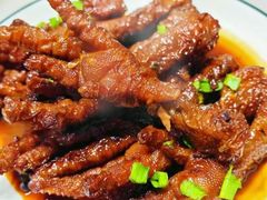 -泰康之家·申园