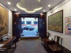 -秋果四合院酒店(北京王府井协和医院店)
