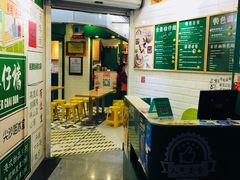 -食盈碗仔翅(星玺广场店)