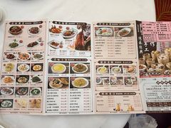 -万山楼海鲜酒家·二十三年老字号