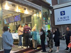 -光明邨大酒家(淮海路店)