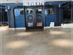-INLOVE KTV(世博源店)