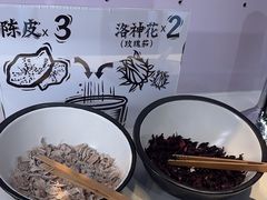 -太二酸菜鱼(长沙IFS国金中心店)