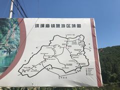 -白河湾生态旅游一条川