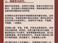 -GT健身(育秀会馆)