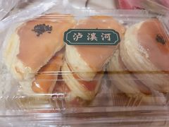 -泸溪河桃酥(秦淮夫子庙一店)