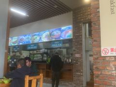 -大福来(瑶环路店)