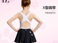 -上海游泳馆(地铁站)