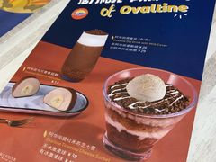 -满记甜品(江桥万达店)