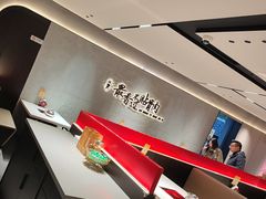 -蝎王府羊蝎子(北大地店)