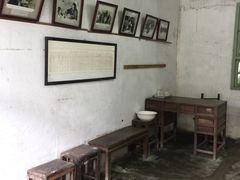 -枫泾古镇-人民公社旧址