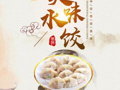 -家富足道·SPA·影院式(解放碑碑中心店)