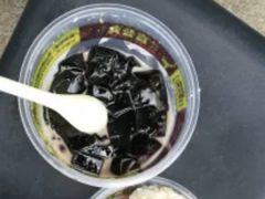 凉粉-无影脚佛山陈氏盲公丸始创店(飞鸿街店)