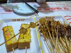 -饶福记·南昌烧烤大排档(九龙湖土著店)