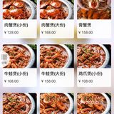 鸡爪还是一如既往的酥软