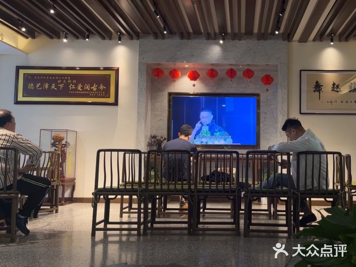 南京君和堂中医门诊部图片