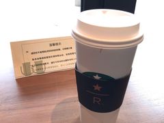 臻选超大杯热脱脂奶馥芮白-星巴克臻选(天津鲁能中心一店)
