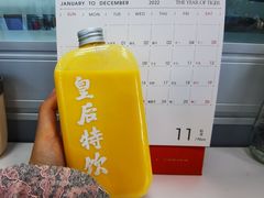 -文宇奶酪店(南锣鼓巷店)