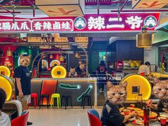 -东门町美食街