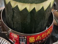 -尚竹阁冬瓜盅·18年地标美食(平洲店)