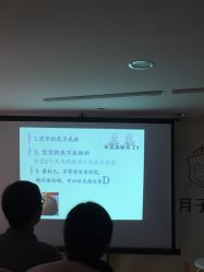 -宝媛会月子中心(越秀店)