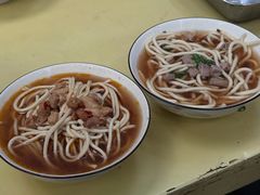 -老光明岗琼甜茶馆