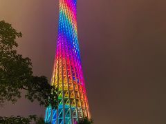 -赏点粤式点心(广州塔店)