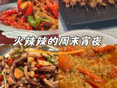 -聚味瞿记·龙虾堂(咸嘉湖店)