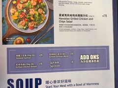 -bluefrog蓝蛙(皇庭广场店)