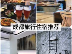 -成都凯宾斯基饭店