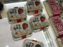 -小香港(凤凰大街店)