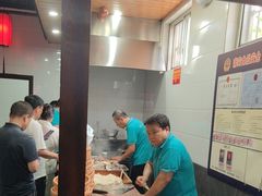 -澄城学斌水盆羊肉(总店)