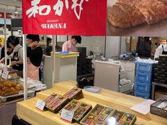 -阪急百货店(梅田总店)