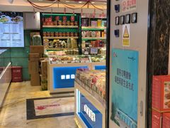 -泰康食品(南京东路店)