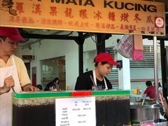 -罗汉果龙眼冰糖燉冬瓜