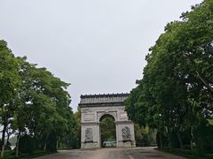 -蠡湖中央公园