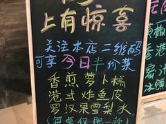-莅香岛港式餐厅(滨江道店)