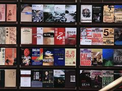 -钟书阁(群光广场店)